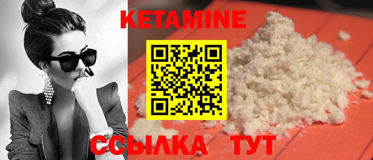 Каннабис  Белорецк  Вход с VPN  МЕТ  Cocaine  Гашиш  Купить закладку  Мефедрон кристаллы 