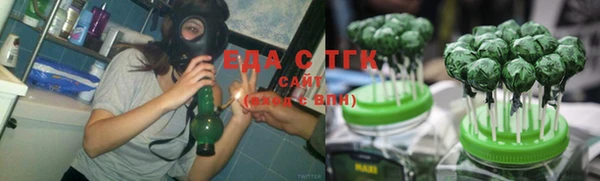 ALPHA-PVP Медногорск