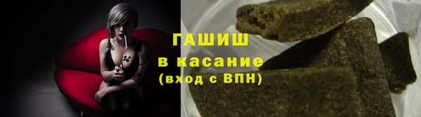 спайс Мегион