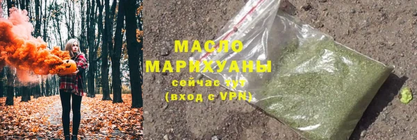 ALPHA-PVP Медногорск