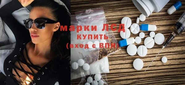 бутират Медвежьегорск