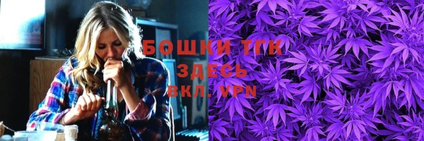 бутират Медвежьегорск