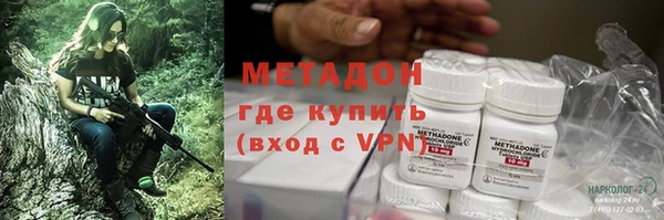 спайс Мегион