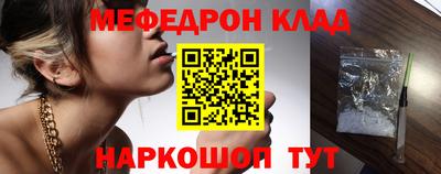 экстази Аргун