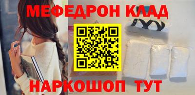 каннабис Апрелевка