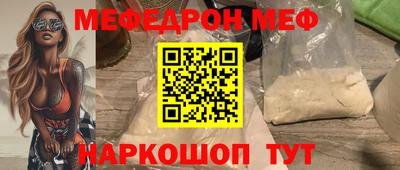 экстази Аргун
