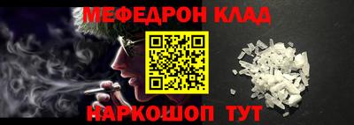каннабис Апрелевка