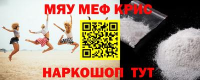 экстази Аргун