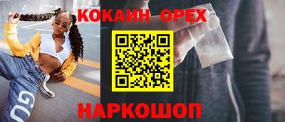 МДПВ Апшеронск