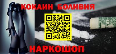 экстази Аргун
