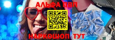 каннабис Апрелевка