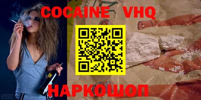 каннабис Апрелевка