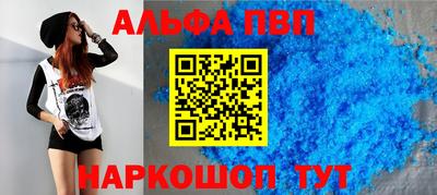 мет Апрелевка