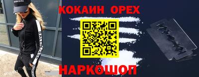 мет Апрелевка