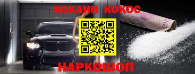 мет Апрелевка