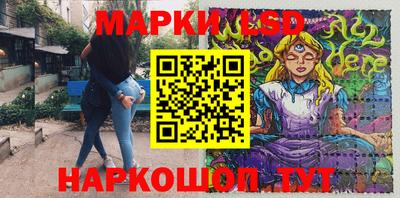экстази Аргун