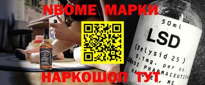 каннабис Апрелевка