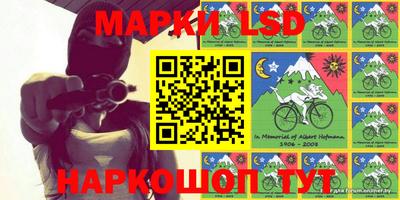 меф VHQ Аргун