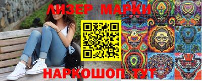 меф VHQ Аргун