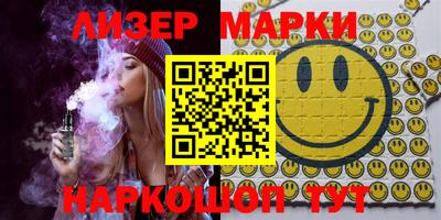 экстази Аргун