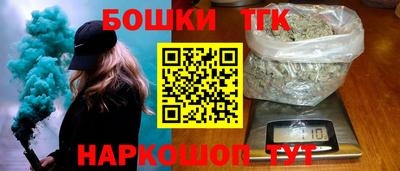 экстази Аргун