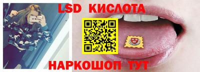 МДПВ Апшеронск