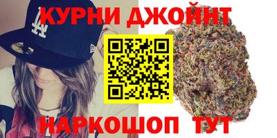 а пвп мука Апшеронск