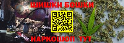 мет Апрелевка