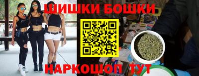 мет Апрелевка