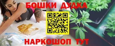 МДПВ Апшеронск