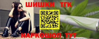 а пвп мука Апшеронск