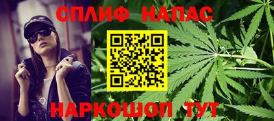 экстази Аргун