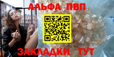 экстази Аргун