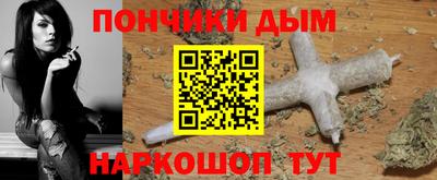 экстази Аргун
