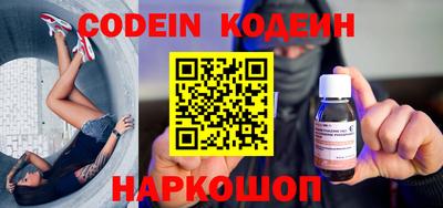 каннабис Апрелевка