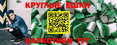 МДПВ Апшеронск