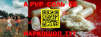 мет Апрелевка