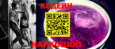 каннабис Апрелевка