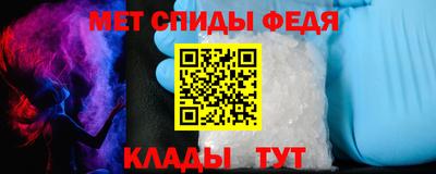 каннабис Апрелевка