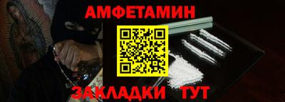 экстази Аргун