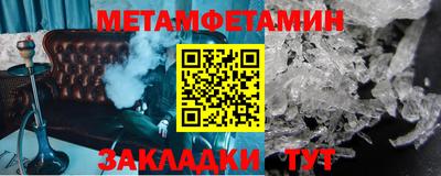 каннабис Апрелевка