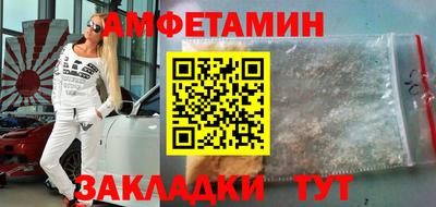 каннабис Апрелевка