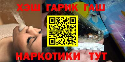 МДПВ Апшеронск