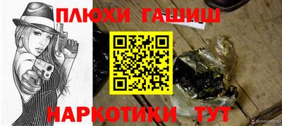 мет Апрелевка