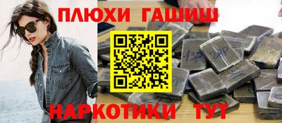 мет Апрелевка