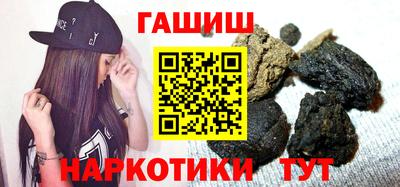 мет Апрелевка