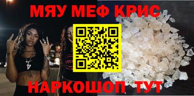 экстази Аргун