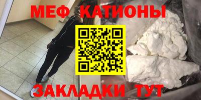 МДПВ Апшеронск