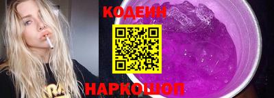 МДПВ Апшеронск