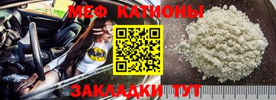 мет Апрелевка